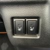 suzuki spacia 2020 CFJ1624855 image 7