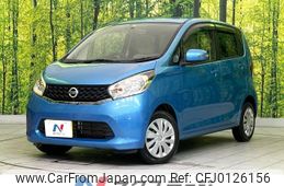 nissan dayz 2013 -NISSAN--DAYZ DBA-B21W--B21W-0054144---NISSAN--DAYZ DBA-B21W--B21W-0054144-