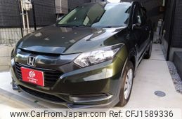 honda vezel 2015 CFJ1589336
