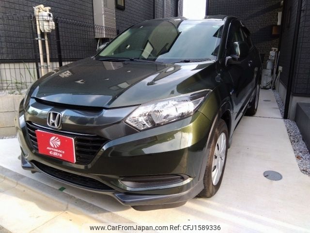 honda vezel 2015 CFJ1589336 image 1