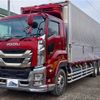 isuzu giga 2018 -ISUZU--Giga 2KG-CYL77C--CYL77C-7001468---ISUZU--Giga 2KG-CYL77C--CYL77C-7001468- image 1