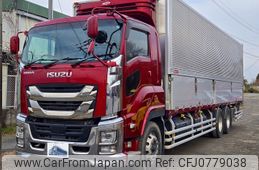 isuzu giga 2018 -ISUZU--Giga 2KG-CYL77C--CYL77C-7001468---ISUZU--Giga 2KG-CYL77C--CYL77C-7001468-