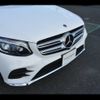 mercedes-benz glc-class 2017 -MERCEDES-BENZ--Benz GLC 253905C--317142---MERCEDES-BENZ--Benz GLC 253905C--317142- image 28