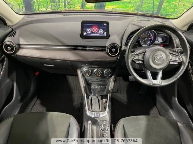 mazda demio 2017 -MAZDA--Demio DBA-DJ3FS--DJ3FS-309685---MAZDA--Demio DBA-DJ3FS--DJ3FS-309685- image 2