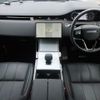 land-rover range-rover 2024 CFJ1569909 image 3