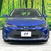 toyota corolla-touring-wagon 2020 CFJ1581843 image 14