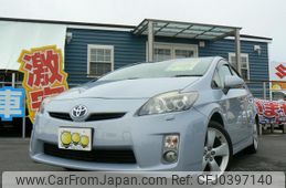 toyota prius 2010 GOO_JP_700040248630241025001