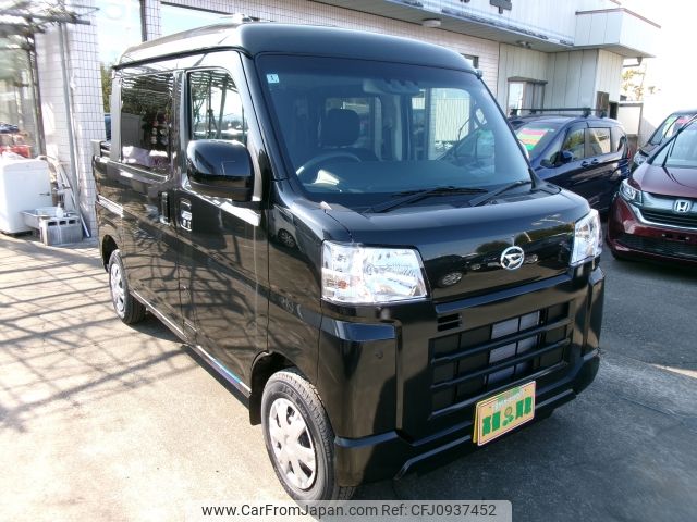daihatsu hijet-van 2025 CFJ0937452 image 1