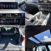 bmw x5 2016 quick_quick_KS30_WBAKS420800J64651 image 9