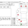 honda n-wgn 2014 -HONDA--N WGN JH1--JH1-2021239---HONDA--N WGN JH1--JH1-2021239- image 4