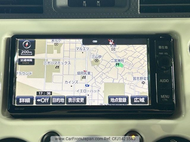 toyota fj-cruiser 2016 -TOYOTA--FJ Curiser CBA-GSJ15W--GSJ15-0133082---TOYOTA--FJ Curiser CBA-GSJ15W--GSJ15-0133082- image 2