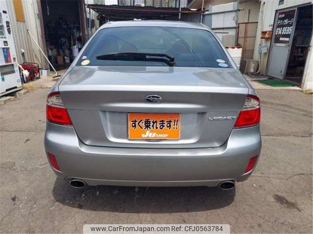 subaru legacy-b4 2007 -SUBARU--Legacy B4 CBA-BL5--BL5-077358---SUBARU--Legacy B4 CBA-BL5--BL5-077358- image 2