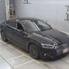 audi a5 2020 CFJ1332353 image 6