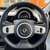 renault twingo 2023 CFJ1583427 image 26