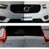 volvo xc40 2018 -VOLVO--Volvo XC40 DBA-XB420XC--YV1XZ16MCK2062483---VOLVO--Volvo XC40 DBA-XB420XC--YV1XZ16MCK2062483- image 6