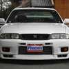 nissan skyline-gt-r 1996 683103-225-1233803 image 1