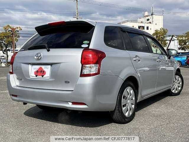 toyota corolla-fielder 2013 504928-928015 image 2