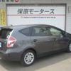 toyota prius-α 2015 -TOYOTA--Prius α DAA-ZVW41W--ZVW41W-3380609---TOYOTA--Prius α DAA-ZVW41W--ZVW41W-3380609- image 9