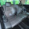 toyota alphard 2017 -TOYOTA--Alphard DBA-AGH30W--AGH30-0155221---TOYOTA--Alphard DBA-AGH30W--AGH30-0155221- image 11