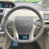 toyota prius-α 2015 -TOYOTA--Prius α DAA-ZVW41W--ZVW41-3379401---TOYOTA--Prius α DAA-ZVW41W--ZVW41-3379401- image 12