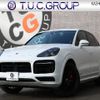 porsche cayenne 2021 -PORSCHE--Porsche Cayenne 3BA-E3M40--WP1ZZZ9YZMDA34263---PORSCHE--Porsche Cayenne 3BA-E3M40--WP1ZZZ9YZMDA34263- image 1