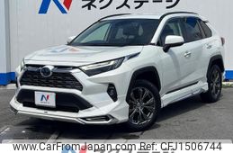 toyota rav4 2022 CFJ1506744