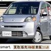 honda life 2010 -HONDA--Life DBA-JC1--JC1-1149910---HONDA--Life DBA-JC1--JC1-1149910- image 1