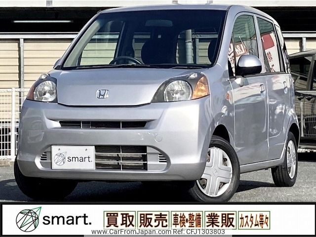 honda life 2010 -HONDA--Life DBA-JC1--JC1-1149910---HONDA--Life DBA-JC1--JC1-1149910- image 1