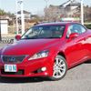 lexus is 2012 -LEXUS--Lexus IS DBA-GSE20--GSE20-2526587---LEXUS--Lexus IS DBA-GSE20--GSE20-2526587- image 2