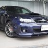 subaru impreza-wagon 2012 CFJ1739052 image 4