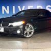 bmw 4-series 2014 -BMW--BMW 4 Series DBA-4A28--WBA4A52070D571578---BMW--BMW 4 Series DBA-4A28--WBA4A52070D571578- image 13