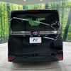 toyota voxy 2024 -TOYOTA--Voxy 6BA-MZRA90W--MZRA90-0102049---TOYOTA--Voxy 6BA-MZRA90W--MZRA90-0102049- image 16
