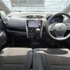 nissan dayz 2015 -NISSAN--DAYZ DBA-B21W--B21W-0179290---NISSAN--DAYZ DBA-B21W--B21W-0179290- image 16