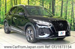 nissan kix 2021 CFJ1873154