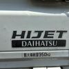 daihatsu hijet-truck 2012 CFJ1727854 image 17