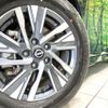 nissan serena 2023 quick_quick_FC28_FC28-009943 image 14