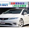 honda civic 2011 CFJ1506571 image 1