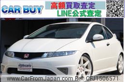 honda civic 2011 CFJ1506571