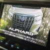 toyota alphard 2019 -TOYOTA--Alphard DAA-AYH30W--AYH30-0077703---TOYOTA--Alphard DAA-AYH30W--AYH30-0077703- image 5