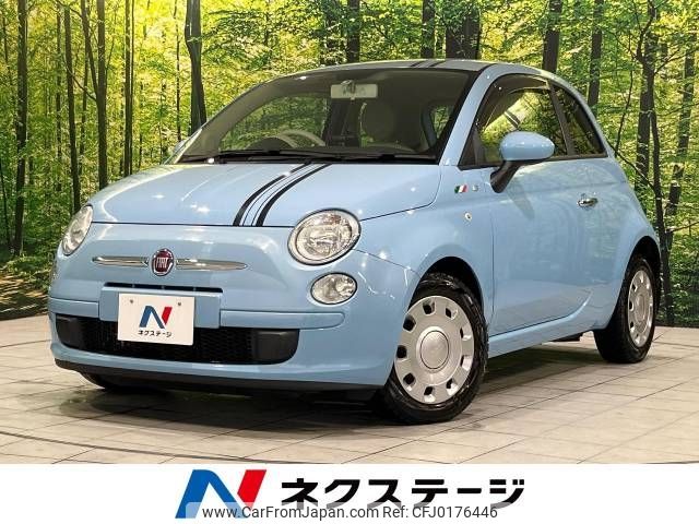 fiat 500 2013 -FIAT--Fiat 500 ABA-31209--ZFA31200000974297---FIAT--Fiat 500 ABA-31209--ZFA31200000974297- image 1