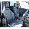 bmw 2-series 2020 CFJ1566443 image 10