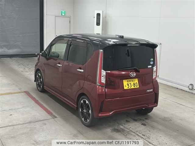daihatsu move 2015 -DAIHATSU 【姫路 583エ9380】--Move LA150S-0021622---DAIHATSU 【姫路 583エ9380】--Move LA150S-0021622- image 2