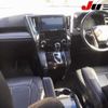 toyota vellfire 2017 -TOYOTA 【三重 367ﾁ117】--Vellfire AGH30W--0164771---TOYOTA 【三重 367ﾁ117】--Vellfire AGH30W--0164771- image 12