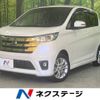 nissan dayz 2015 -NISSAN--DAYZ DBA-B21W--B21W-0239503---NISSAN--DAYZ DBA-B21W--B21W-0239503- image 1