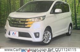 nissan dayz 2015 -NISSAN--DAYZ DBA-B21W--B21W-0239503---NISSAN--DAYZ DBA-B21W--B21W-0239503-