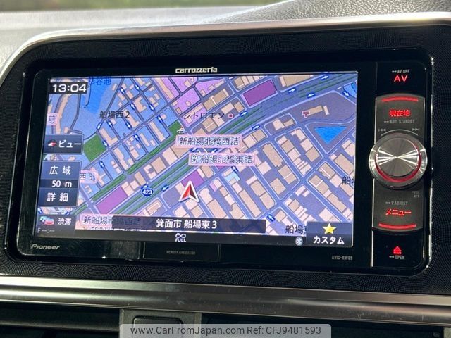 toyota sienta 2015 -TOYOTA--Sienta DAA-NHP170G--NHP170-7004336---TOYOTA--Sienta DAA-NHP170G--NHP170-7004336- image 2