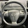 toyota voxy 2012 -TOYOTA--Voxy DBA-ZRR70W--ZRR70-0515932---TOYOTA--Voxy DBA-ZRR70W--ZRR70-0515932- image 12