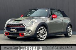 mini mini-others 2016 CFJ1891506