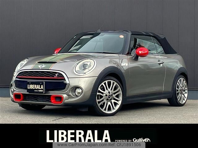 mini mini-others 2016 CFJ1891506 image 1