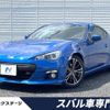 subaru brz 2014 -SUBARU--BRZ DBA-ZC6--ZC6-016399---SUBARU--BRZ DBA-ZC6--ZC6-016399- image 1